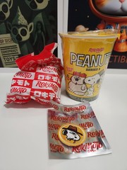 Rokimoto x Peanuts Series 2 Cup of Fun SPIKE w/ Ramen Snoopy Sibling Figure 🍜