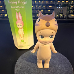 Sonny Angel Animal Series Ver.1 Secret Chipmunk Plastic w/ Box