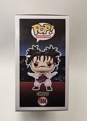 Funko Pop! Jujutsu Kaisen Choso #1886 Shibuya Incident with POP Protector