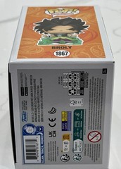 Funko Pop! DB Super – Broly: BROLY (ENRAGED) #1867 (Funko Exclusive) W/Protector
