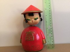 Vintage 1960’s Bobble Head Coin Bank Original Hang Tag “Bank Of China” Red Girl
