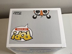 Funko POP Ad Icons #08 Tony The Tiger Flocked LE 2000 Funko Shop Exclusive Grail