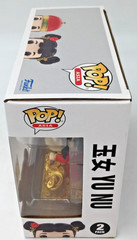 Funko Pop! Asia Jin Tong & Yu Nu 2 Pack Mindstyle 15 year EX USA Seller