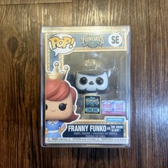 POP! Fundays Quest for the Grail SDCC Franny Funko as The Bride X-Ray Sealed SE