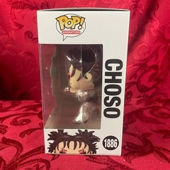 Jujutsu Kaisen: CHOSO (1886) Funko POP, Shibuya Incident