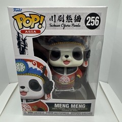 Funko Pop! Asia Sichuan Opera Panda Meng Meng #256 Vinyl figure