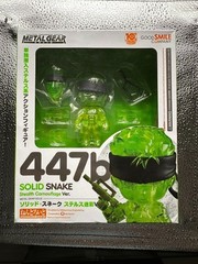 Good Smile Solid Snake Steal Camo Metal Gear Solid Nendroid #447B