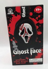 CultureFly Ghost Face Mystery Vinyl Plush Bag Clip Blind Box! NEW! HTF! SOLD OUT