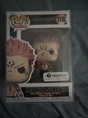Funko Pop! Jujutsu Kaisen 1163 – Yuji Itadori Vinyl Figure