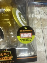 Funko Hikari: Marvel – Captain America – Marvel Collector Corps (Exclusive) NIB