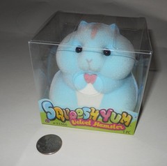 VIRAL Squishy Velvet Hamster 2.5” Squeesh Yum Ja-Ru Squishy Fidget Toy [Blue]