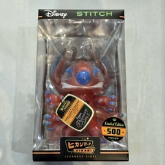 Funko Hikari Stitch 626 Vinyl Figure Red Blue Limited Edition 500 Vaulted