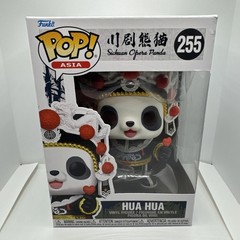 Funko Pop! Asia Sichuan Opera Panda Hua Hua #255 Vinyl figure