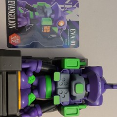 Wasababy Neon Genesis Evangelion EVA-01 Figure WU-EVA206 Purple/Green