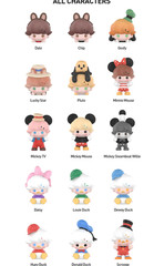 Authentic Pop Mart Pop Bean – Disney Dimoo Pop Beans
