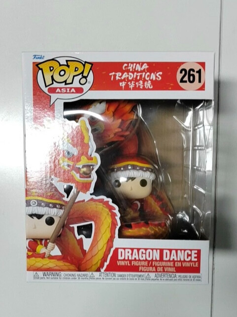 Funko Pop! Asia China Traditions Dragon Dance #261 Vinyl Figure