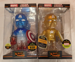 New Funko Japanese Vinyl Hikari Captain America San Diego Limited /650 & Gold