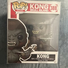 Funko Pop! Movies: Kong Skull Island – King Kong #388 6-Inch Super Sized Vaulted
