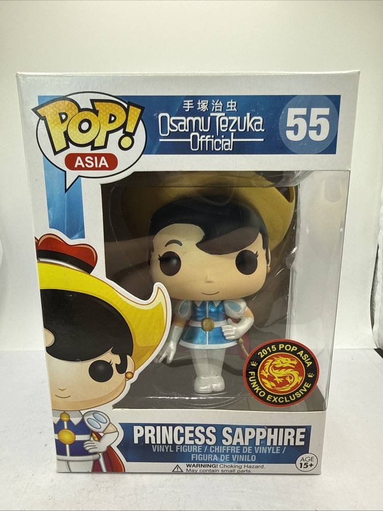 Funko Pop Asia Osamu Tezuka Official # 55 Princess Sapphire 2015 Asia Exclusive!