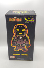 Funko Hikari Marvel Iron Man Limited Edition 1 of 1200 Pieces
