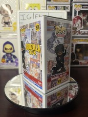 Funko Pop! Godzilla ’65 (Victory Dance) #1976 Supreme LE 9500 PCS