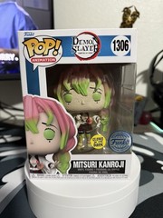 Funko Pop! Demon Slayer Mitsuri #1306 Glow Fundom Exclusive with Protector