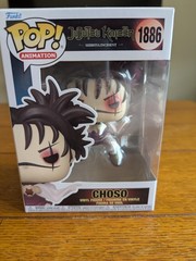 Funko Pop! Jujutsu Kaisen Choso Vinyl Figure #1886 Fast Ship!