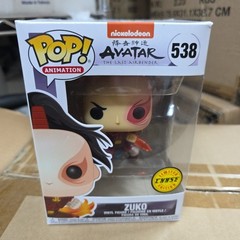 Zuko Avatar The Last Airbender Funko Pop! 538 Chase