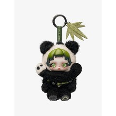 Popmart SKULLPANDA Lazy Panda NIB