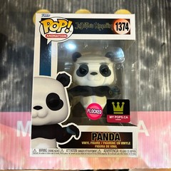 *IN HAND* Funko Pop! MYPOPS CANADA EXCLUSIVE Panda (Flocked) #1374