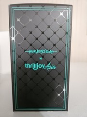 thrilljoy PIX! “Monkey Boy” POP ASIA Figurine Limited 1000