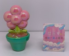Baby Three Here’s A Small Flower Bean Glossy Pink Flower Bb3 Flowerpot Bean New