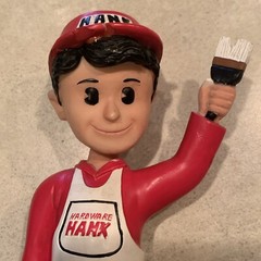 2005 Hardware Hank Home Improvement Advertising Promotional Bobblehead Flawed