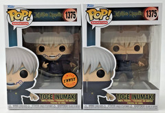 Funko Pop! Jujutsu Kaisen Toge Inumaki #1375 CHASE + COMMON Set of 2