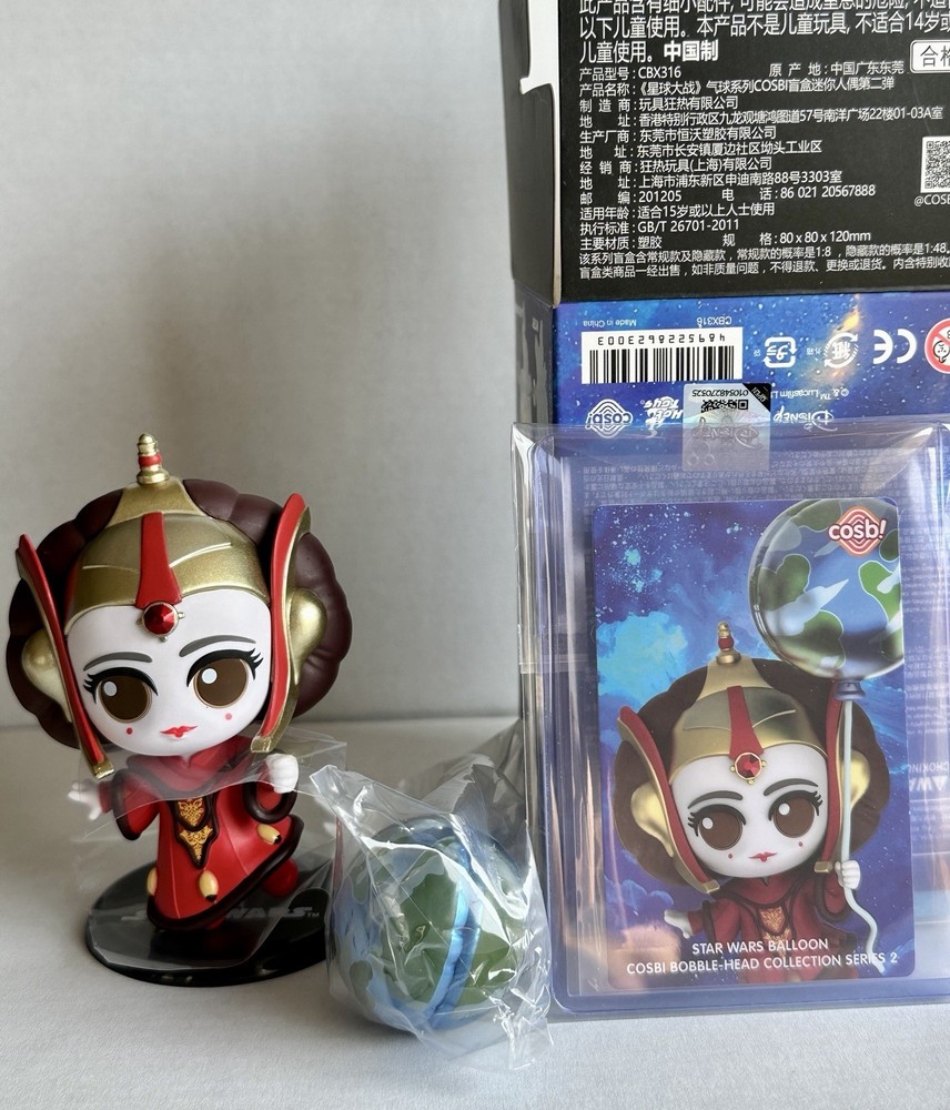 Hot Toys Star Wars Balloon S2 Cosbi bobblehead figure Queen Amidala (open box)
