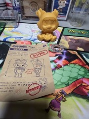 Rokimoto Lab Sample Anime Expo 2025 – Babboo Tiger Vinyl Figure Proto Mold