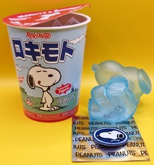 ANIME EXPO ROKIMOTO PEANUTS SNOOPY SUPER DUPER SLURPRISE BLUE SPACE CHASE 1/96