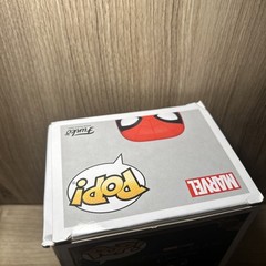 Funko Pop! Vinyl: Marvel – Spider-Man Integrated Suit #913