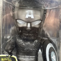 Funko Hikari Marvel Captain America Titanium Premium Vinyl Limited To 500