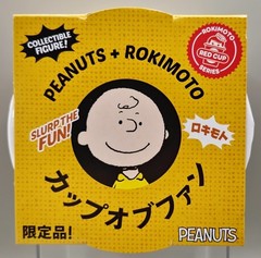 SDCC 2026 ROKIMOTO PEANUTS RED CUP SERIES SEALED BLIND BOX LE 1500 PCS