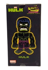 Hikari Hulk Funko New Marvel Japanese Vinyl Figure Limited Edition 2800 FM150327