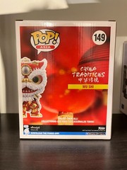 Funko Pop Asia China Traditions Wu Shi 149 SDCC RED WHITE