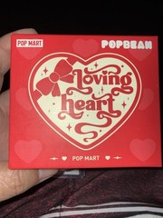 POP MART POPBEAN Loving Heart Gift Set Sealed Heart Case + Figures