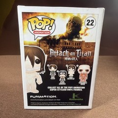 Funko Pop! Vinyl: Attack on Titan – Eren (Titan Form) #22