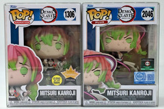 Funko Pop! Demon Slayer Mitsuri Kanroji #1306 Glow Fundom #2046 Chalice Set of 2