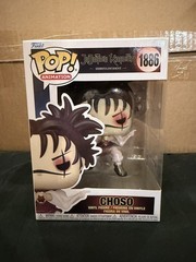 Funko Pop! Jujutsu Kaisen Choso #1886 Shibuya Incident with Protector