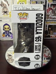 Funko Pop! Godzilla ’65 (Victory Dance) #1976 Supreme LE 9500 PCS