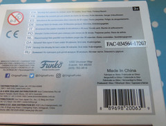 *** Webby Funko POP! #310 Unopened with Protector ***