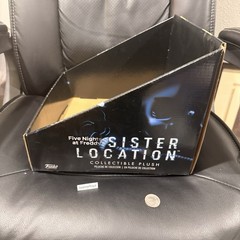 RARE EMPTY Retail Display Box FNAF 4 Funko Collectible Plush Sister Location