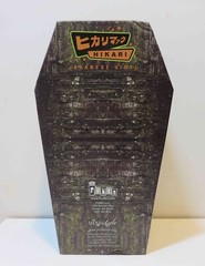 Funko Mindstyle Jiang Shi Hikari Hopping Ghosts The Sheriff Vinyl Sofubi Figure